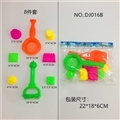 OBL725043 - 大沙具.埃及金字塔城堡（8件套庄）