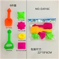 OBL725044 - 大沙具.俄罗斯瓦西里城堡（6件套庄）