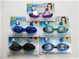 OBL725084 - Swimming glasses