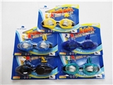 OBL725085 - Swimming glasses