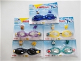 OBL725086 - Swimming glasses