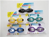 OBL725087 - Swimming glasses
