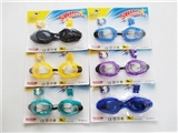 OBL725089 - Swimming glasses