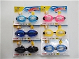 OBL725090 - Swimming glasses