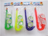 OBL725094 - Swimming glasses diving tube
