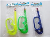 OBL725095 - Swimming glasses diving tube