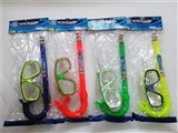 OBL725096 - Swimming glasses diving tube