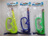 OBL725097 - Swimming glasses diving tube
