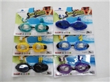 OBL725098 - Swimming glasses
