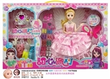 OBL725234 - 11 joint wings flash music doll dress 4 d the blink of an eye