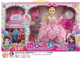 OBL725235 - 11 joint wings flash music doll dress 4 d the blink of an eye