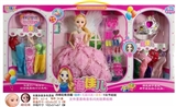 OBL725240 - 11 joint wings flash music doll dress 4 d the blink of an eye