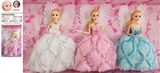 OBL725271 - 11 joint wings flash music doll dress 4 d the blink of an eye