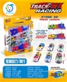OBL725297 - Slide 4 metal tin racing with 2 a catapult