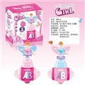 OBL725460 - Princess electric drums