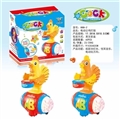 OBL725461 - Electric drums rooster