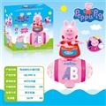 OBL725462 - Electric drums pig