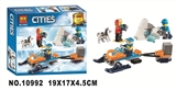 OBL725498 - City snow series of building blocks