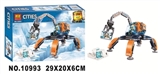 OBL725500 - City snow series of building blocks