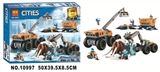 OBL725508 - City snow series of building blocks