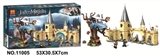 OBL725548 - 18 the harry potter series of building blocks
