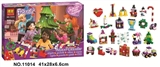 OBL725563 - 18圣诞系列积木