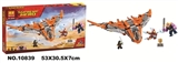 OBL725587 - 18 new hero alliance building blocks