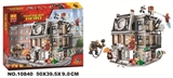 OBL725589 - 18 new hero alliance building blocks