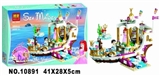 OBL725600 - 18 new Disney