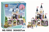OBL725602 - 18 new Disney