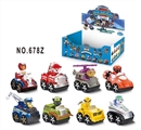 OBL725645 - 最新狗狗巡逻队回力拼装积木车（单只开窗彩盒独立包装）8款混装8PCS/盒
