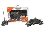 OBL725664 - Remote control light music fighter jets