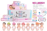 OBL725678 - BABY bath show (27 only)