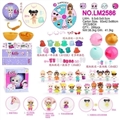 OBL725741 - Surprise doll (1 only)