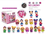 OBL725746 - Surprise doll (1 only)