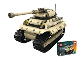 OBL725768 - 小颗粒拼装遥控积木重型履带坦克-装甲联盟陆战队(495/PCS,机身包电)