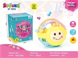 OBL725801 - Baby educational teeth bees
