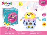 OBL725803 - Baby educational soft plastic dog