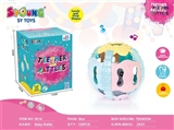 OBL725804 - Baby educational rubber soft light music ball
