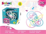 OBL725813 - Baby puzzle ball 2 Manhattan
