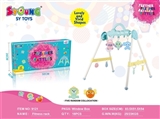 OBL725818 - Fitness (small animals)