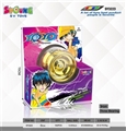 OBL725856 - 5.5 * 4 cmyoyo ball