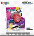 OBL725857 - 5.5 * 4 cmyoyo ball