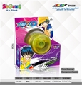 OBL725861 - 5.5 * 4 cmyoyo ball