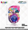OBL725876 - 6 * 4 cmyoyo ball