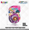 OBL725878 - 5 cmyoyo ball 5 x3.