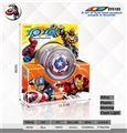 OBL725887 - 6.5 x3cmYOYO ball (captain America)