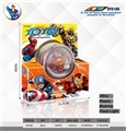 OBL725888 - 6.5 x3cmYOYO ball (superman)