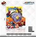 OBL725889 - 6.5 x3cmYOYO ball (iron man)