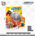 OBL725891 - 6.5 x3cmYOYO ball (jingle cats)